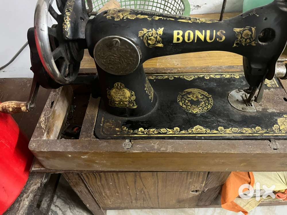 Sweing machine