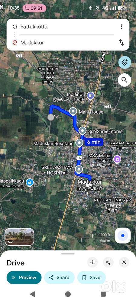 Urgent sale my own plot