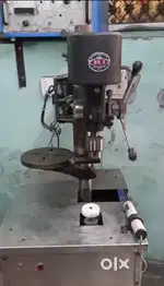 Vertical Balancing Machine