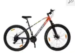 Less used Cycle for sale. Price is negotiable.