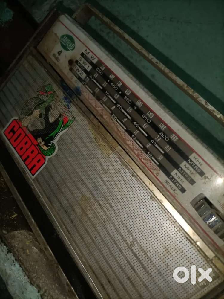 Old Radio antique