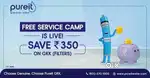 Realme c31 urgent sale
