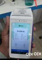 CREDIT CARD SWIPE MACHINE