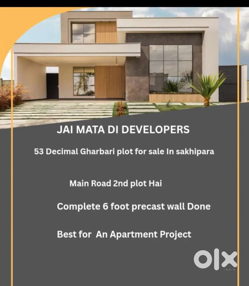 53 Decimal Gharbhari plot for sale in sakhipara