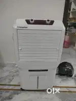 Air cooler