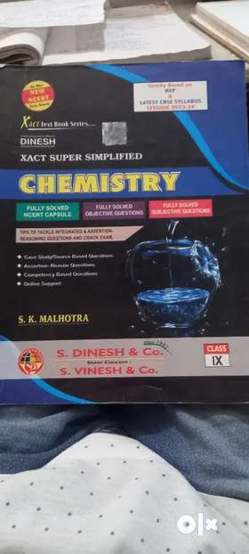 Dinesh Xact Super simplified Chemistry class 9