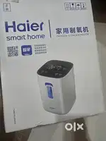 Air concentrator haier