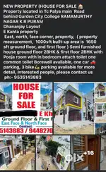 New property house for sale