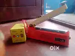 Sealing machine