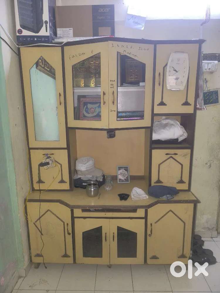 Tv Farnichar