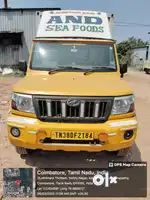 Mahindra Bolero Pik-Up 2023 Diesel 125000 Km Driven