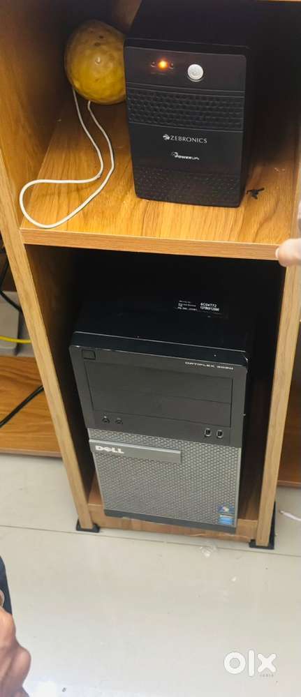 Moniter cpu ups