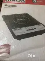 Induction cooker