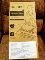 Brand new Philips sandwich maker HD1000/00