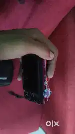 Nikon coolpix