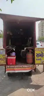 5 Wheel tempo