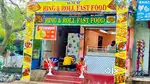 Fastfood bhadrak