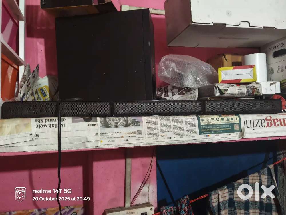 Sony soundbar