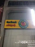 Part Time full time