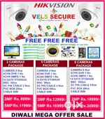 MEGA   DIWALI   SALE 2MP HIKVISION CCTV CAMERA   DAY & NIGHT VISION
