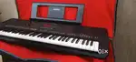Yamaha PSR SX 920 musical keyboard