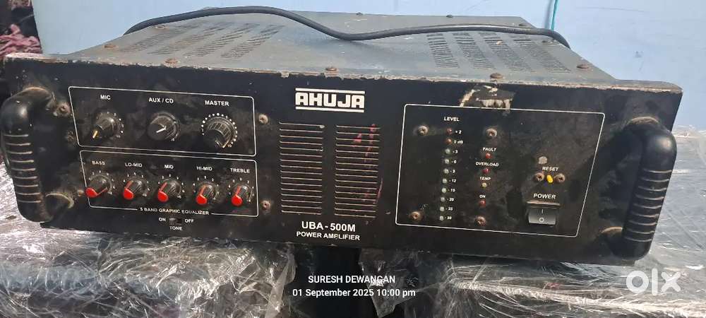 Aahuja setup