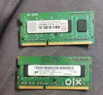 4GB Laptop RAM (2 RAMs of 2GB)