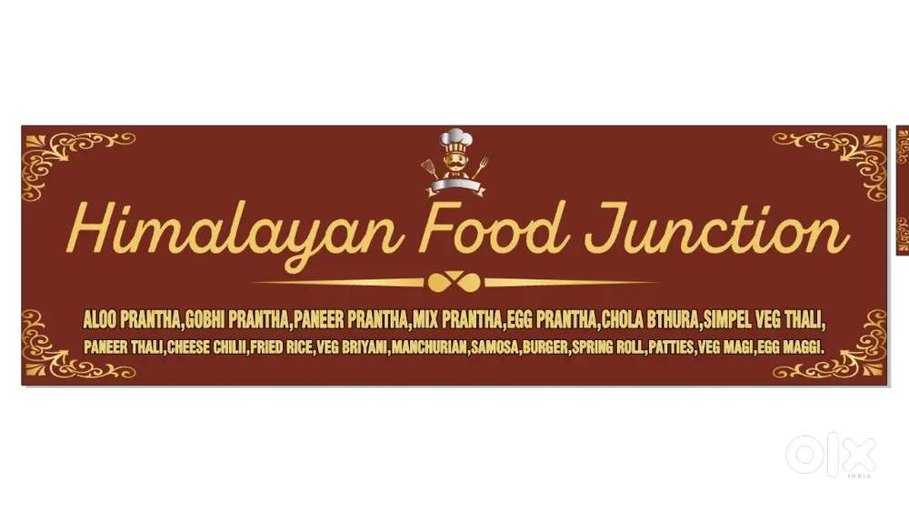 Helper ki jarurt hai