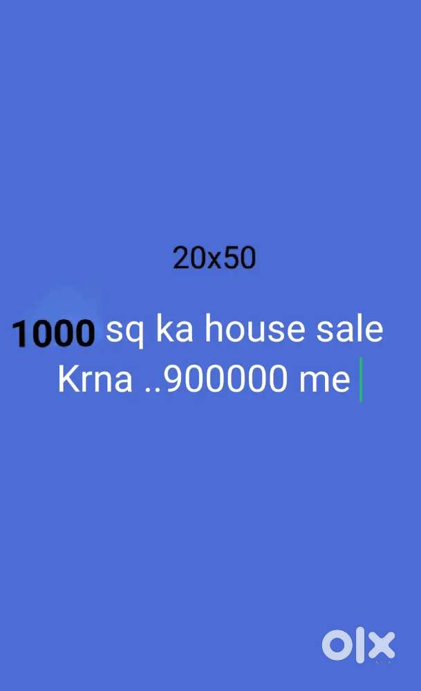 Sale my house