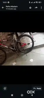 New branded cycle with bill