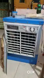 cooler with free chair