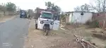 Loding auto