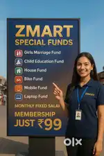 New opportunity work from home