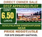 PROJECT @ AVAILABLE IN JUST 200 MTR FROM NEW BYPASS GANESHAPURAM NEAR