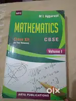 M L Aggarwal