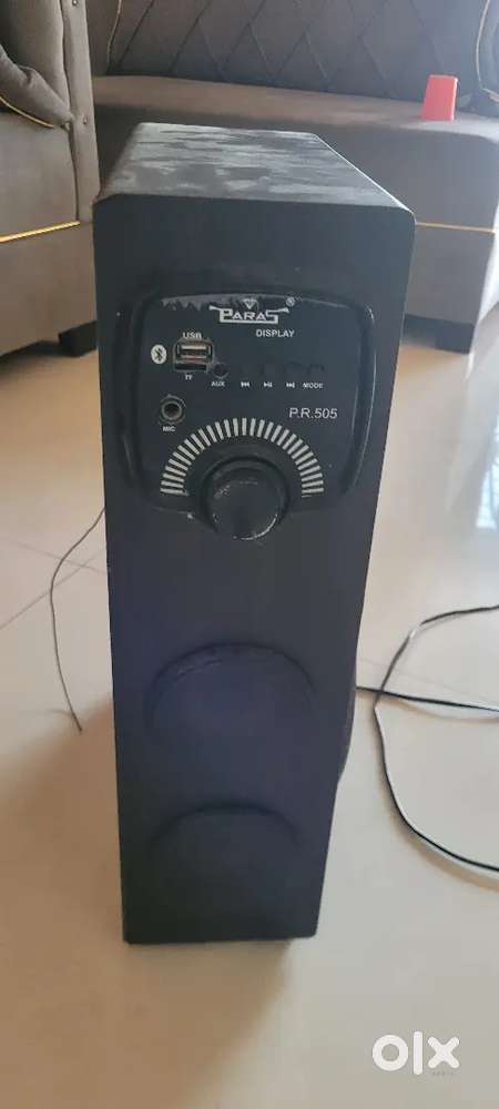 DJ tower multimedia system