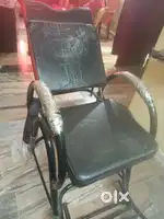 Beauty parlour chair