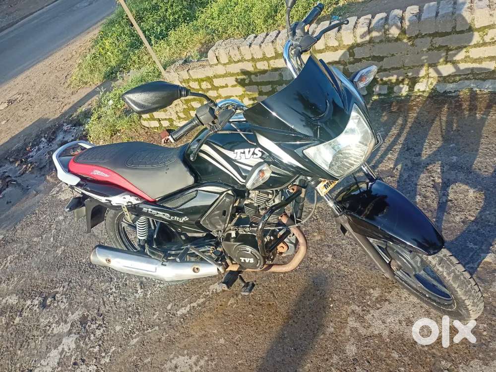 StarCity Plus Model 2016