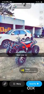Atv dirt bike