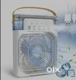 Air cooler