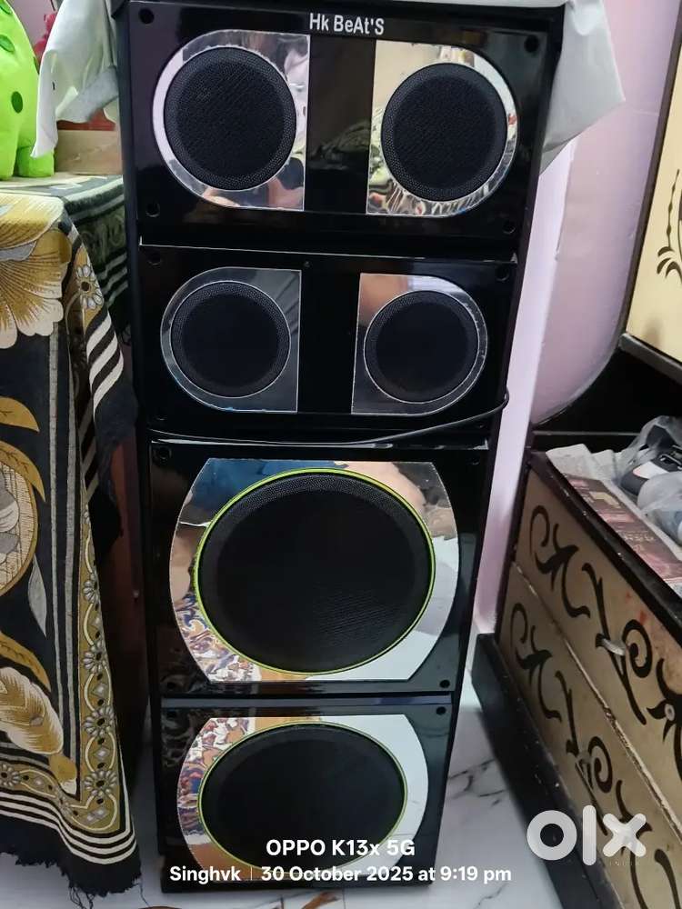 TOWER SPEAKER MODEL NAME DANGER