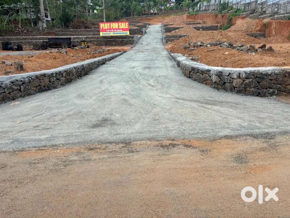 House plot for sale near Mc road Ettumanoor near Matha Carithas Hospit