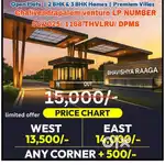 Plots on Main Road with Highway Touch