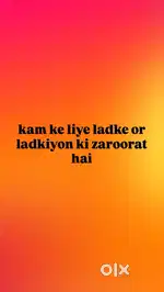 job wholesale kapda dukam me