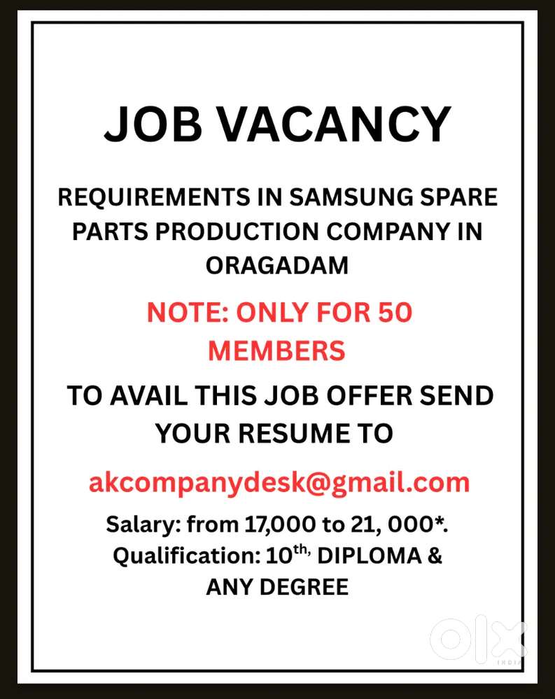 JOB VACANCY