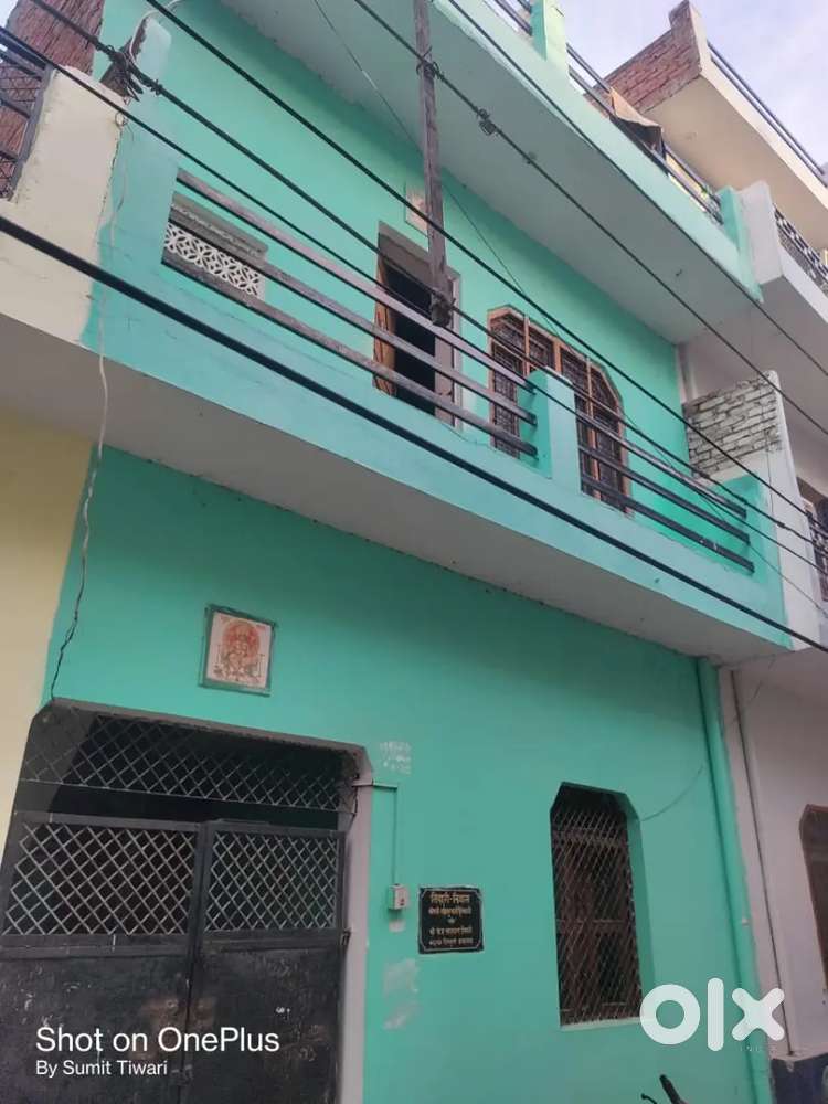 This home is at State land