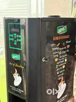 Tea & cofee machine