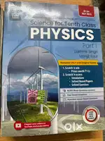 CBSE class 10 Physics Lakshmi Singh