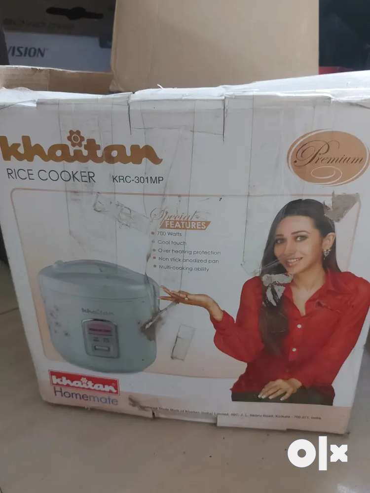 New electric rice cooker