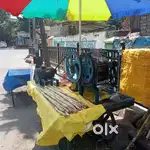 Sugar Cane Machine electronic Motar